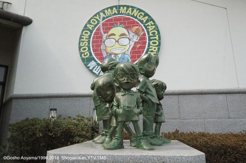 スクリーンショット 2016-11-28 18.04.01.png スクリーンショット 2016-11-28 18.04.01.png